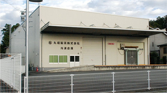 Low-Temperature Cold Storage Warehouses